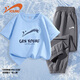 Pantalones de seda para niños de guirenniao