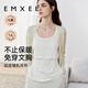 嫚熙（EMXEE）哺乳背心春秋免穿文胸吊带孕妇可外穿带胸垫喂奶遮挡神器月牙白