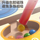 Fu Haier Magnetic Maze Perlen Perlen Spielzeug digitale Farbklassifizierung Montessori Frühaufschuldung Kinder Denken Training verbessert Model Magnetic Count Color Classification Pen Fan