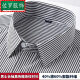 Luo Bin (Luobin) Guangdong-Hemd-Hemd-Verdickte samt warm warm warm langärmelte, gestreiftes weißes Hemd mit mittleren Menschen im mittleren Alter, das Casual Pink Striped 719 M 3890jin [Jin gleich 0,5 kg] -100jin [Jin gleich 0,5 kg]
