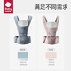 Babycare tabouret de tabouret de tabouret Classic Strap (modèle léger et respirant) Castle Gray + Bandle de tout-petit