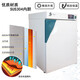 Er Jiangong Shanghai Jinghong Elektrische Heizung Konstante Inkubator DNP902290529082 Isolationsbox Labor Home DNP-9272 270L Temperaturregelbereich Raumtemperatur +5