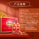 
Jinpai China Jinjiu 35 degrees 500ml*2 bottles Gift box for self-drinking Gift