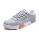 Changxiang Huili 2024 autumn new canvas shoes for men Korean style men's board shoes student versatile cloth shoes breathable trendy shoes men's shoes 6636 black and white 39