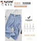 
Woodpecker thin Tennis Denim Cropped Pants for Women in 2025 Summer New Lightweight Ice Silk High Waist Small versatile Wide Leg Pants Light Blue 738 L Recommended/105-120Jin[Jin equals 0.5 kg]