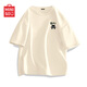 MINISO short-sleeved men's pure cotton casual loose summer round neck versatile youth trendy half-sleeved T-shirt light rice 2XL