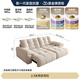 Fasati electric sofa bed pull-point soft-packed fabric living room cream folding telescopic zero wall function sofa 2.3 meters double arm double position flagship version chenille baby down