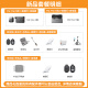 大疆（DJI）OM7/7P 手机云台稳定器 Osmo Mobile 7 7P 手持 vlog 拍摄增稳防抖 自拍杆 自动跟拍神器 OM 7P 官方标配