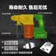 威克士（WORX）无刷锂电电锤大功率冲击钻混凝土电镐两用工业级电锤 WU3884.0双电+闪充+配件包