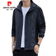 Pier Cardinal Four Season Men's Charge Suits veste veste de veste de fitness sportive décontractée. Vêtements jeunes extérieurs d'âge moyen 6629 Gris foncé 2xl