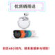 华为手机华为nova13 Pro 512GB选购24期白条【免息】5G新品 X60Pro 十面抗摔防水耐磨 北斗卫星短信 天海青8GB+256GB 12期【白条】免息+一年店铺延保版
