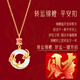 Yangchuang Mode Silber Halskette Frauen friedliche ruhige Jade Anhänger Chinesisches Valentinstag Geburtstagsgeschenk Gönner Mädchen Frau S925