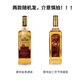 Haoshuai Kuaihuo Vin étranger Original Vin étranger importé Jinyin Tequila Base Wine Cocktail Jinfuhuo 750ml 2 bouteilles