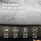 La nouvelle couleur unie de JeanSwest Colore Simple et micro-ajustement confortable pour bateaux polyvalents Chaussettes pour hommes (3-4 paires) Lyp Style Gris foncé / blanc / gris clair 6227 3 paires, monocturé