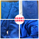 
K.V.W labor protection uniforms work pants for men wear-resistant construction site work factory welding worker to work pure cotton labor protection work pants for pants. Buy two pairs. It is more cost-effective to wear the crotch position secondary reinforcement. 60 1/S