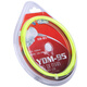 
Yodiman (yodiman) badminton racket string, high elasticity, resistance to playing, crisp sound, grade badminton string 95 control type Double Eleven light green