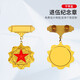 未止 退伍纪念品20寸灰行李箱+木质摆件+徽章 WZHL-15889