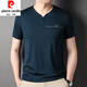 
Pier Cardin summer thin ice silk men's short-sleeved T-shirt fashionable young and middle-aged V-neck breathable imitation mulberry silk ice-sensing half-sleeved top 6998 black L 170 suggests 120 to 140 Jin [Jin equals 0.5 kg]