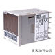 欧姆龙（OMRON）温控器5-11151 E5CWL-R1TC