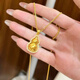 Chuxiao gold necklace 18K women's ancient gold Chopin chain 3D hard gold double-sided Fulu turning point diamond gourd pendant 2024 hot style gourd + bead chain