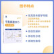2025新版育甲高考真题分类全刷1000题1300题2000题语文数学英语物理化学生物政治历史地理高三文科理科一轮二轮三轮复习书2025新高考真题复习资料 【物理】姚继铭高考物理真题1200题