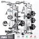 Equipos de fitness multifuncionales Comerciales Flying Bandry Bench Press Squat Rack Squat Training Integral Smith Machine Smith EM983B Press de press de banca Máquina individual