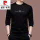 皮尔卡丹（pierre cardin）轻奢高档正品品牌男装长袖t恤男圆领纯棉T恤卫衣百搭休闲上衣 1105-深蓝 L 170【适合120-135斤】