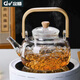 Dingwu glass teapot Chinese-style lifting kettle household high temperature resistant kettle electric ceramic stove steaming tea set stove kettle bamboo handle lifting kettle 1700ML