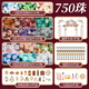 Xinge Children's Ancient Style Boad Boad Boad Toys Girls Birthday Cadeaux ACCESSOIRES CHILANCES HABLEUR BIENDRES MAINMATE