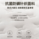 SHARENOW五星酒店希尔顿静音弹簧独立乳胶床垫真空压缩卷包席梦思超软加厚 希尔顿零压舒适款【28厚】 1350mm*2000mm