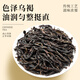 Huangyuan Phoenix Single-Chong Entenscheiße Duft Spezial Oolong Tee Starker Geschmack Chaozhou Ein-Chong-Tee 220g
