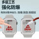 精岸适用Peak匹克智能手表贴膜YB14110手环屏幕膜zero pro腕表膜S9膜W 高清防刮软膜*2片 匹克YB14110