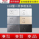 118 TYPE MULTI-CONTROL TROIS HOLE PORTE, DOUBLE-MANIQUE DOUBLE LOI-LAT-HORT À DOUBLE À DOUBLE UN CONTROL À CINQ HOLE 691 BLANCHE -----------------------------------------------------------------------------------------------------------------------------------------------------------------------------------------------