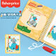 Fisher-Price Magical Water Painting Book Set Baby Painting Book Toddler Coloring Book Children's Toys Birthday Gift Gift Gifts