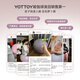 yottoy yoga ball baby coaxes sleeping carrots squats and coaxes baby artifact children's sense training coaxes baby thickened explosion-proof pregnant women's midwife Pearl powder 55cm (height 150cm-158cm)
