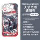 绝区零鲨鱼妹艾莲乔周边手机壳适用vivos19苹果13一加ACE3红米k70 H9755 苹果-下单留言手机型号