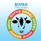5% cow premix, Dabeinong core technology, has a high rate of healthy calves and high calving rates. Buy ten, get one free, and get 11 bags. Contact customer service for a full ton, and a truck will be delivered directly.