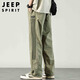 JEEP SPIRIT Jeep American high street casual pants men's summer thin quick-drying pants loose wide-leg trousers light green XL