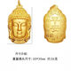 GRAYCEWODY Old Phoenix 999 gold Buddha head pendant pure gold pure silver Tathagata Buddha gold-wrapped silver pendant for boyfriend and girlfriend mother Buddha necklace + certificate Old Phoenix gold store model 30*50mm about 35 grams