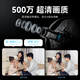 Huawei Smart Selection Kamera 5 Millionen Überwachung Home Telefon Fernbedienung 360 Grad ohne tote Winkel und Nachtsicht Panoramablick für Anrufe in der Innenräume für Innenräume für Pflegepuffin 3i3k