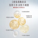 COLLECTION RARE SUBSTANCE MATSUTATAKE COMPRISE AMUMO ACIDE CETOILER FACILLE POUR LES FEMMES Nettoyage d'élimination de l'huile pour les hommes Contrôle de l'huile Nettoyage Page d'huile de pores 50g