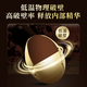 Lei Yun Shang Breaking Wall Ganoderma Lucidum Spore Oil Soft Capsules 100 Capsules Ganoderma Lucidum Spore Powder Extraction Supplements for middle-aged and elderly people [Buy 1 free 100g spore powder] 1 bottle in total