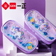 
YiZHENG iigen YiZHENG Stationery Sanrio Image Pencil Bag High-value Stationery Box Girls Big YZ9880 Melody Bow Pencil Bag