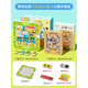 Allied Huarong Road Toy Car Car Sliding Puzzle Nummer Kinder 3 bis 6 Jahre altes Denken Training intellektuelle Spielzeuge Magnetische Kombination bewegt sich aus dem Lagerhaus (750 Fragen 22 Autos) c