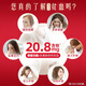 北京同仁堂阿胶补血口服液 补气血女补气养血 补铁补血改善贫血补品女营养品 【1盒试用装10支】