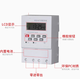 Shi'an time-controlled switch fully automatic microcomputer 220v street light timer switch controller KG316TA 220V (small size)