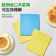 3M wood pulp cotton rag kitchen special dishwashing cloth absorbent cleaning dishcloth scouring pad dish towel cbg 5 pieces pack wood pulp cotton rag 5 pieces/pack*1
