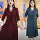 Doretin Single/Suit Madre de mediana edad Mother Set de dos piezas para mujeres Spring y otoño Vestido nuevo para mujeres Traje de moda para mujeres Spring 9859-Apricot Traje de color Broche Random M