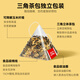 RUI FU SHI JIA Oolong Tea 50 small bags Golden Oolong Tea oolong Tea bag Cold brewed tea High Mountain Oolong Tea Bag Flower Tea