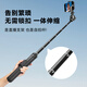 Yunteng eignet sich für Sony/Sony ZVE10 ZV1F ZV1 ZV1M2 ZV-E1 MICRO Single Camera Selfie Stick Handheld Desktop Live-Sendung Tragbares Outdoor-Bodenstativ Yunteng 6688